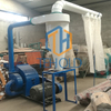 Hammer Mill