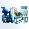 Hammer Mill