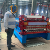 Metal Sheet Rolling Machine